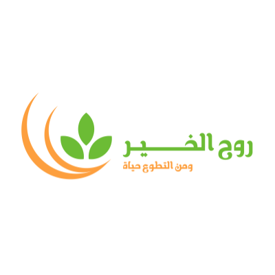 Rouh el-Khier