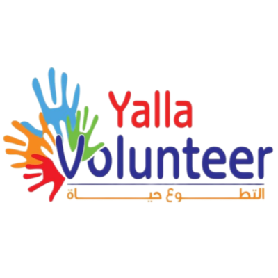 Yalla volunteer