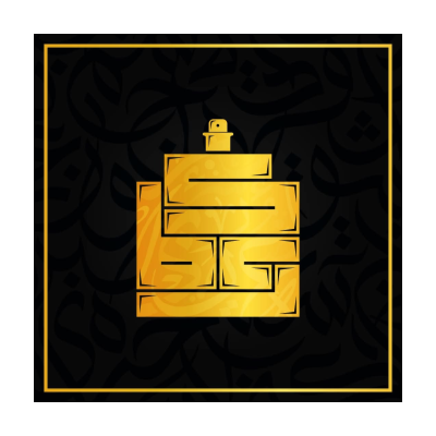 Three E's For Smart Solutions