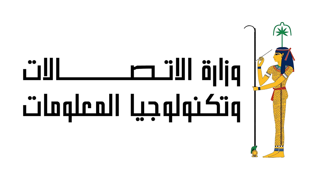 Ministry of Communication and Information Technology