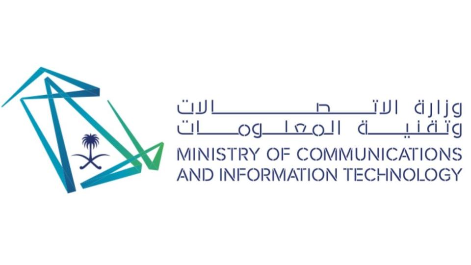 Ministry of Communications and IT Deputy 