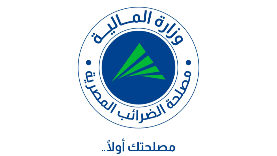 Egyptian Tax Authority