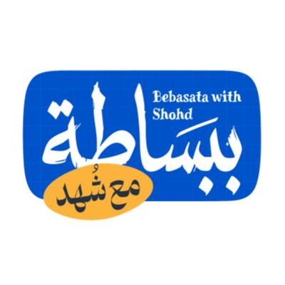 Altiora “ bebasata with shohd”