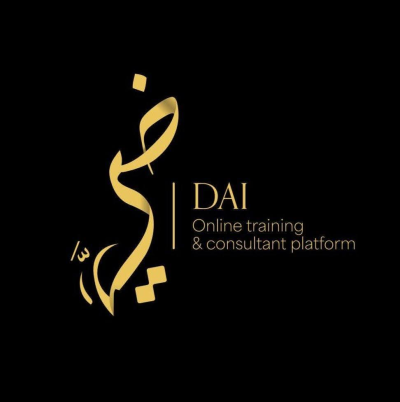 Dai training platform