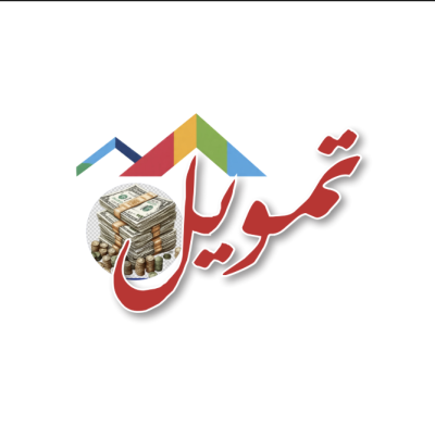 Tamweel