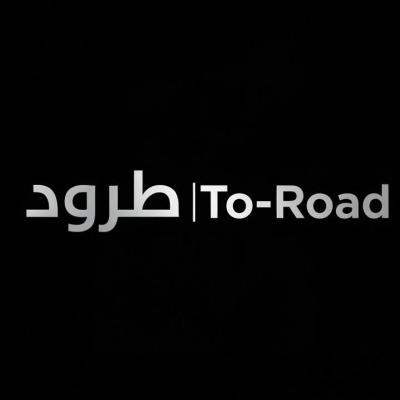 To-Road Logistics｜طرود للشحن والبريد السريع